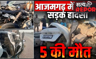 पूर्वांचल एक्सप्रेस-वे पर भीषण सड़क हादसा, कंटेनर में पीछे से घुसी तेज रफ्तार कार, 5 की दर्दनाक मौत