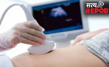 भंडारा में पीसीपीएनडीटी एक्ट को लेकर सख्त कदम, जिला सलाहकार समिति की अहम बैठक