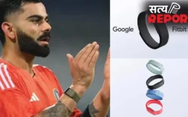 Google का नया Fitbit Air लॉन्च, बिना स्क्रीन वाला ये AI Fitness Tracker मचा सकता है धूम
