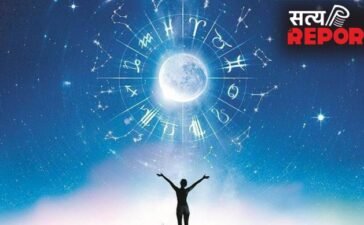 Horoscope : इन चार राशि वालों को करियर में मिलेगी सफलता, जाने कैसा रहेगा आज आपका दिन !