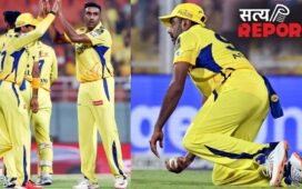 इतना क्यों जश्न मना रहे हो? जब अश्विन ने किया धोनी को आउट, गुस्सा गए थे चेन्नई सुपर किंग्स के पूर्व कप्तान