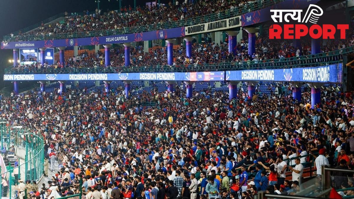 दिल्ली में IPL टिकट के कालाबाजारी का भंडाफोड़: 80 हजार रुपये तक बेचे गए फ्री पास, सट्टेबाजों से भी कनेक्शन