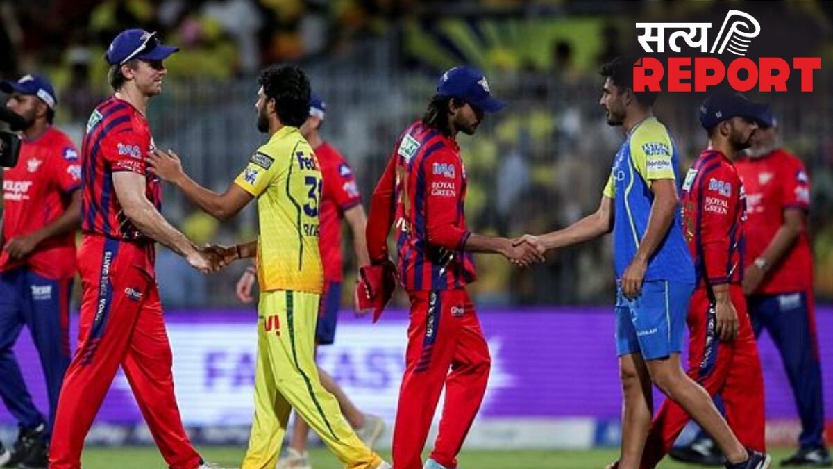 IPL 2026: लखनऊ सुपर जायंट्स प्लेऑफ की रेस से बाहर, बिगाड़ सकती है 3 टीमों का खेल