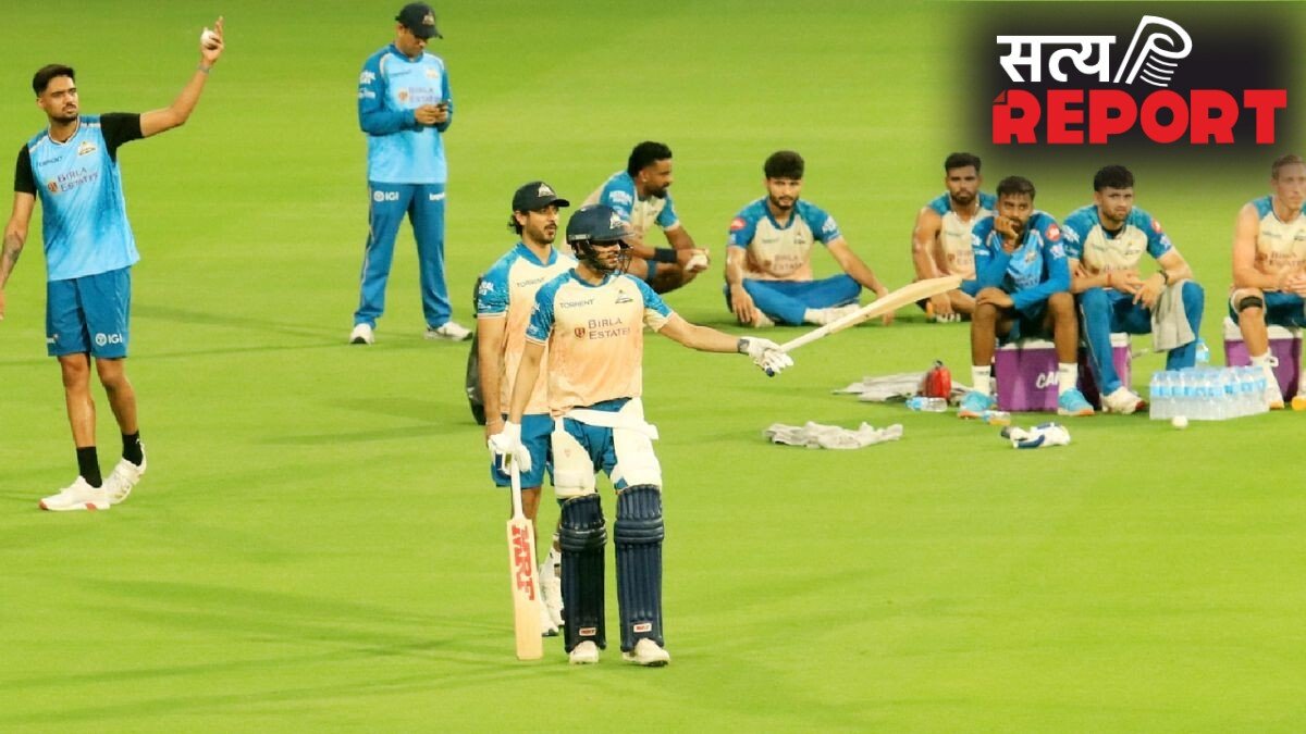 IPL 2026: गुजरात-राजस्थान मैच पर बारिश का साया, जानें क्वालिफायर-2 धुला तो कौन पहुंचेगा फाइनल में?