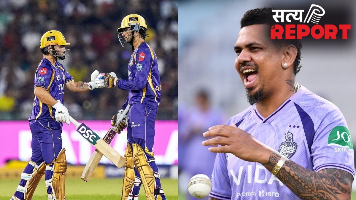 IPL 2026: ईडन गार्डन में केकेआर लगाएगा सैकड़ा, सुनील नरेन भी रचेंगे इतिहास