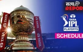 IPL 2026 के प्लेऑफ का शेड्यूल जारी, अब चिन्नास्वामी स्टेडियम में नहीं नरेंद्र मोदी स्टेडियम में होगा फाइनल
