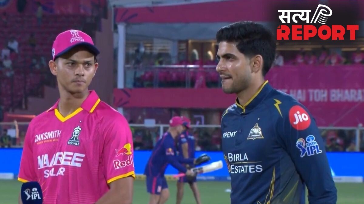 IPL 2026: रियान पराग बाहर, यशस्वी जायसवाल का हुआ कप्तानी डेब्यू