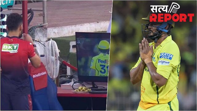 IPL 2026: उर्विल पटेल की तूफानी पारी के मुरीद हुए विराट कोहली, डगआउट में बैठकर देखते रहे बल्लेबाजी