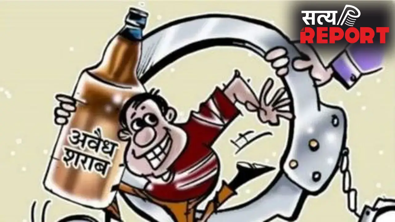 जुआ और शराब अड्डों पर छापेमारी, भंडारा पुलिस ने किया 69 हजार का माल जब्त