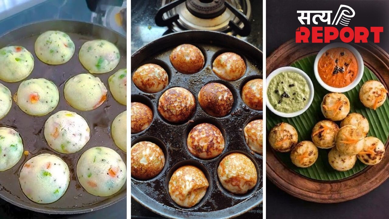 सूजी से कम तेल में बनाएं क्रिस्पी Rava Appe, बच्चों से लेकर बड़े तक करेंगे पसंद, मिनटों में तैयार होंगी ये 2 टेस्टी रेसिपी