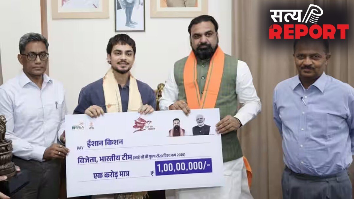 इशान किशन को IPL 2026 के बीच बिहार के सीएम सम्राट चौधरी ने किया सम्मानित, एक करोड़ रुपये का दिया इनाम
