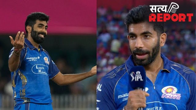 मुंबई इंडियंस ने फिर बदला कप्तान, जसप्रीत बुमराह को 13 साल में पहली बार सौंपी कमान; IPL में 5वीं बार हुआ ऐसा