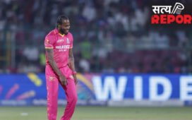 RR vs GT: जोफ्रा आर्चर ने पहले ही ओवर में कर दी वाइड-नो बॉल की बरसात, IPL इतिहास में शर्मनाक रिकॉर्ड हुआ नाम