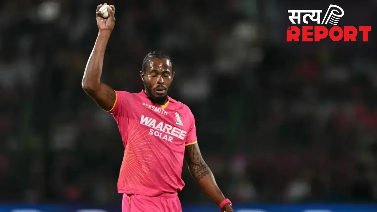 IPL में जोफ्रा आर्चर की खराब गेंदबाजी, 1 ओवर में लुटाए इतने एक्स्ट्रा रन कि बन गया इतिहास का सबसे बुरा रिकॉर्ड