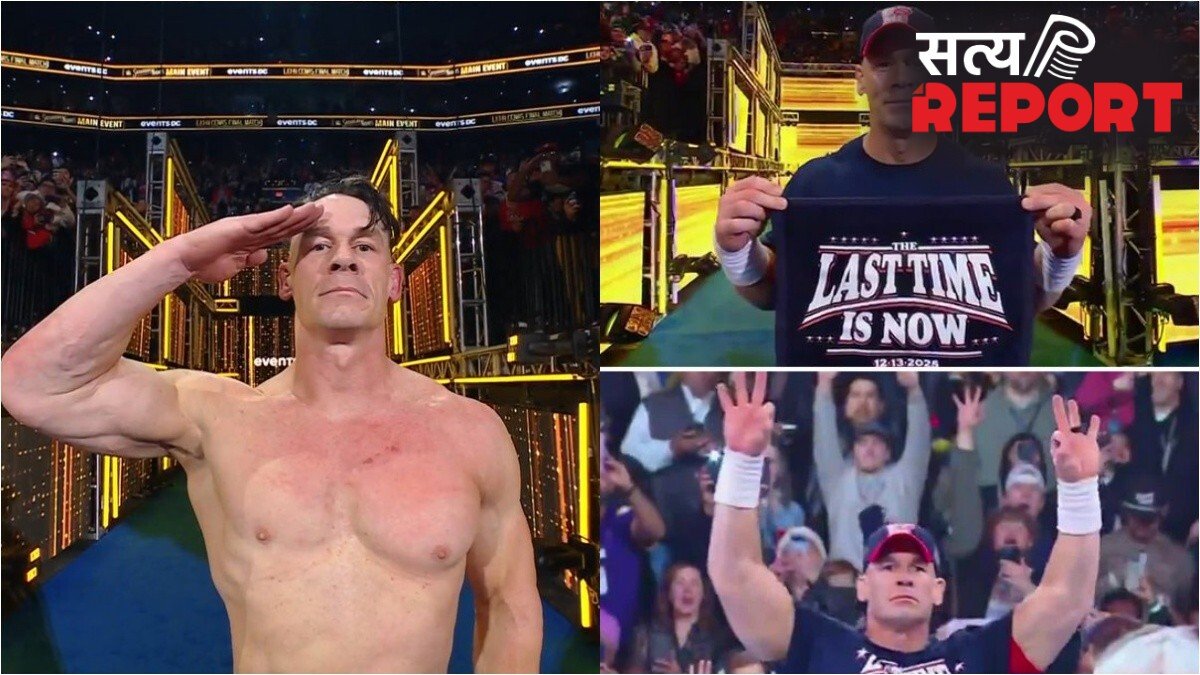 WWE से पिछले चार महीनों में 4 दिग्गजों का रिटायरमेंट, जॉन सीना समेत ये बड़े नाम शामिल
