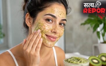 गर्मी में डेड और ड्राई स्कीन से हैं परेशान, घर पर 1 कीवी से बनाएं 3 तरह का स्क्रब