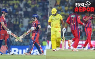 LSG vs CSK: लखनऊ सुपर जायंट्स ने चेन्नई सुपर किंग्स को 7 विकेट से रौंदा, सीएसके की प्लेऑफ उम्मीदों को लगा बड़ा झटका LSG vs CSK: लखनऊ सुपर जायंट्स ने चेन्नई सुपर किंग्स को 7 विकेट से रौंदा, सीएसके की प्लेऑफ उम्मीदों को लगा बड़ा झटका