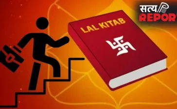 नौकरी में प्रमोशन कैसे मिले? इंक्रीमेंट नहीं मिल रही है क्या करें? आज़मा कर देखिए लाल किताब के ये अचूक उपाय!