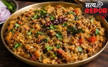 चाहते हैं थोड़ा अलग टेस्ट तो बनाएं महाराष्ट्र स्टाइल में बैंगन का भर्ता, यहां देखें स्वादिष्ट रेसिपी