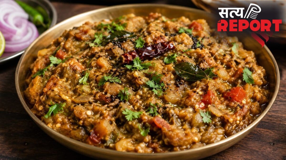 चाहते हैं थोड़ा अलग टेस्ट तो बनाएं महाराष्ट्र स्टाइल में बैंगन का भर्ता, यहां देखें स्वादिष्ट रेसिपी