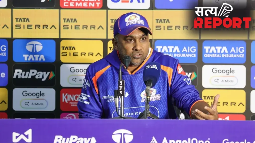 मुंबई इंडियंस के IPL 2026 से बाहर होने के बाद MI के कोच महेला जयवर्धने ने बताई अंदर की बात कहा “हमारे मुख्य खिलाड़ी…