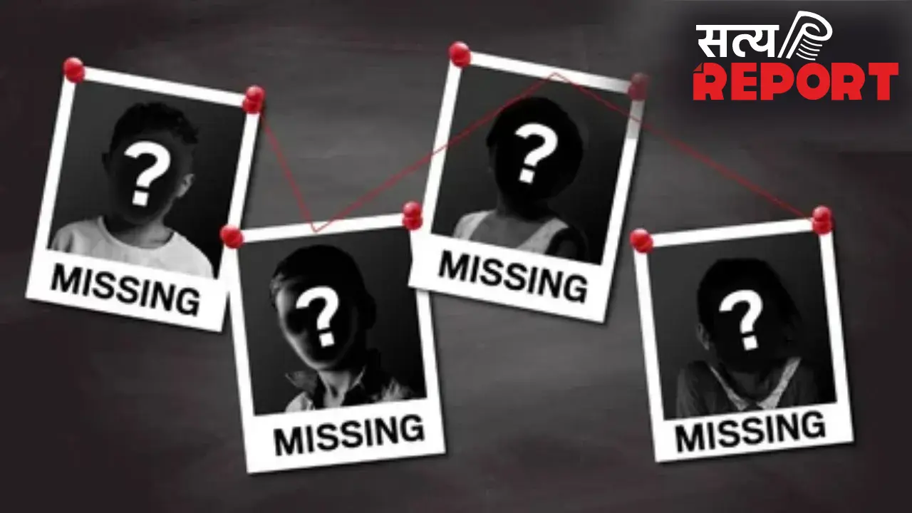 Missing Girls: भंडारा में ऑपरेशन मुस्कान के तहत 241 लापता लड़कियां सुरक्षित रेस्क्यु