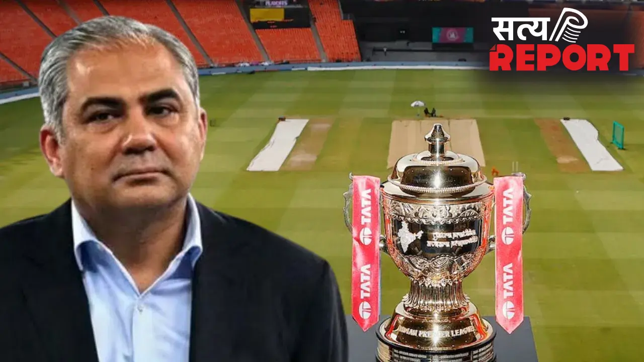 IPL 2026 फाइनल के बीच अहमदाबाद में मचेगी खलबली! भारत आ रहे हैं PCB चीफ मोहसिन नकवी?