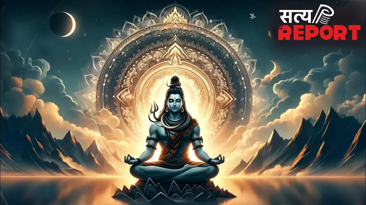 वैवाहिक क्लेश से हैं परेशान, तो सोमवार के दिन महादेव को अर्पित करें ये 4 वस्तुएं, खुशहाल हो जाएगा जीवन!