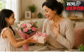 Mother’s Day पर मां को दें गुड हेल्थ के ये अनोखे तोहफ़े, जो मां ने सोचा न होगा!