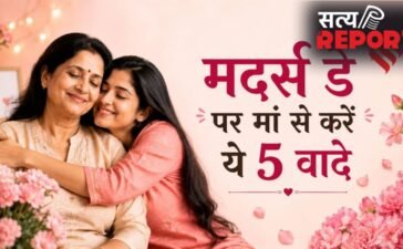 मदर्स डे: आपके इन 5 वादों से बड़ा मां के लिए नहीं होगा कोई तोहफा, खुशी से चूम लेंगी माथा