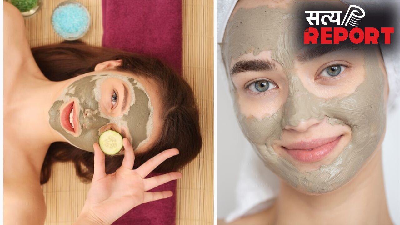 गर्मियों में चेहरे को ठंडक देंगे मुल्तानी मिट्टी के ये 5 फेस पैक, जानें बनाने और लगाने का सही तरीका