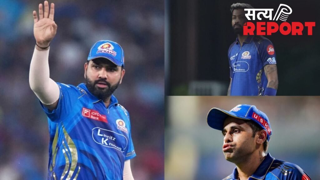 रोहित शर्मा बने मुंबई इंडियंस के नए कप्तान, हार्दिक और सूर्या ने आईपीएल प्लेऑफ से बाहर होने के बाद नाम लिया वापस!