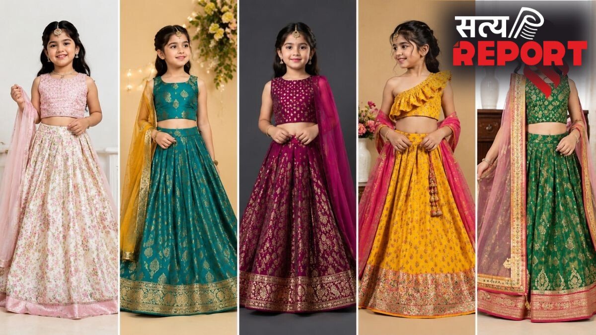 फेंकने से पहले यहां देख लें आइडिया, पुरानी सूट-साड़ी से बेटी के लिए बनवाएं 5 तरह का स्टाइलिश लहंगा
