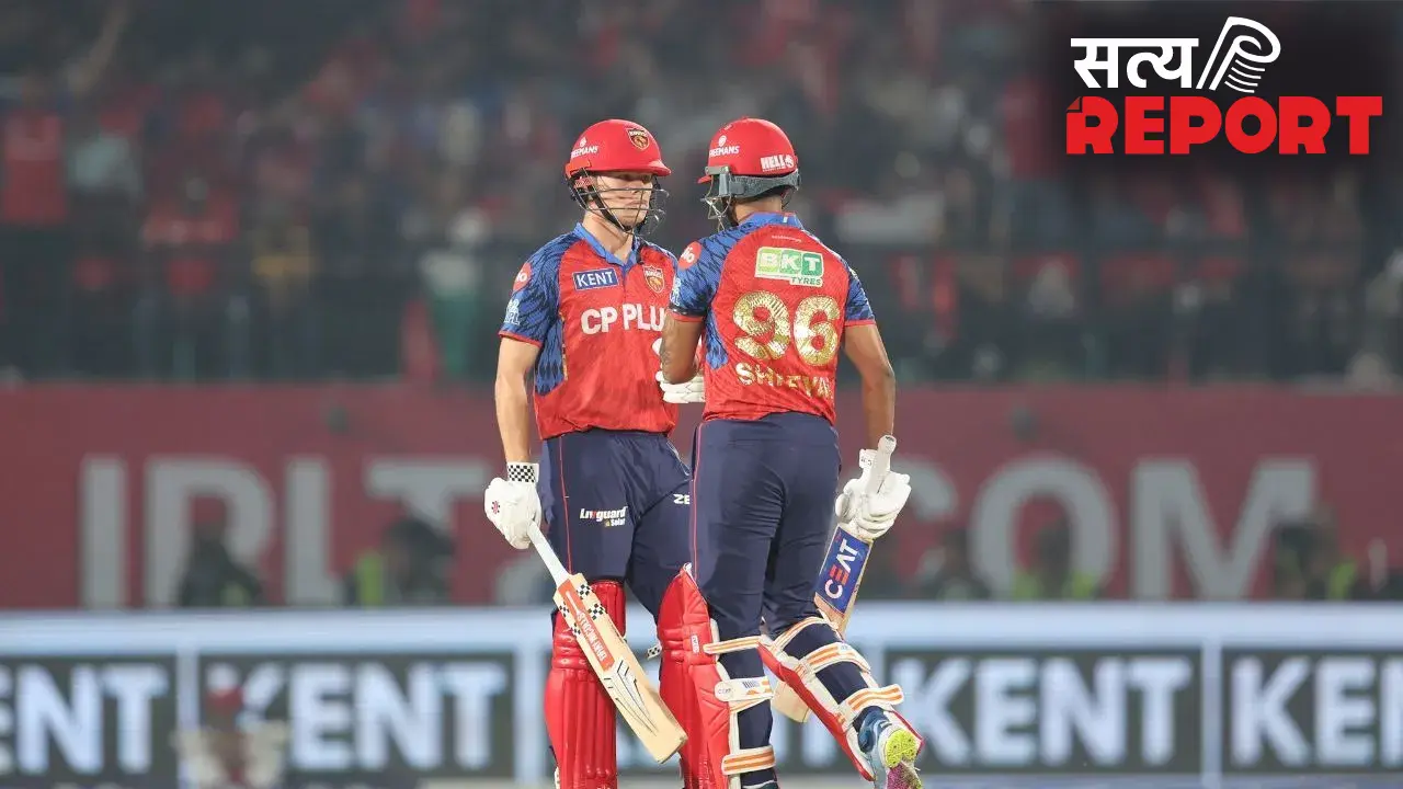 PBKS vs DC: धर्मशाला में दिल्ली कैपिटल्स को जीत के लिए बनाने होंगे 211 रन, आर्या-अय्यर ने खेली अर्धशतकीय पारी