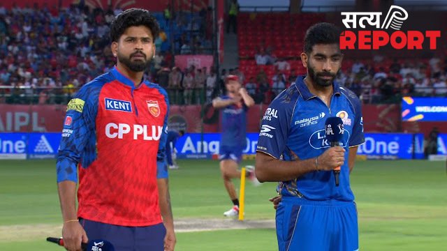 PBKS vs MI: पंजाब किंग्स के खिलाफ मुंबई इंडियंस ने टॉस जीतकर चुनी गेंदबाजी, किसने संभाली एमआई की कमान?