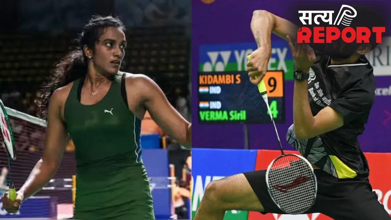 Thailand Open: पीवी सिंधु और श्रीकांत का धमाकेदार आगाज, पहले ही दौर में विरोधियों को दी मात