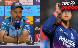क्वालीफायर 2 से पहले GT के कोच ने खेला माइंडगेम, वैभव सूर्यवंशी के उम्र पर बोल दी ये बड़ी बात