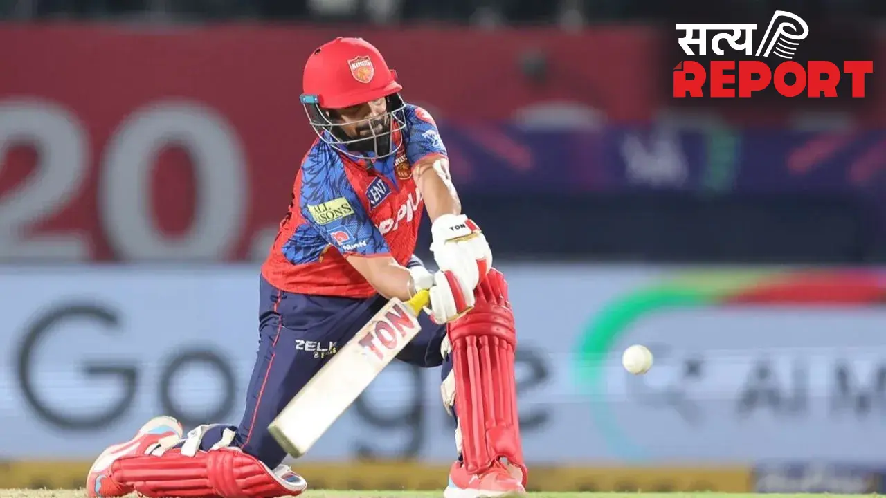 MI vs PBKS: धर्मशाला में पंजाब किंग्स ने रिकॉर्ड बुक में दर्ज कराया नाम, IPL 2026 में किया ये बड़ा कारनामा