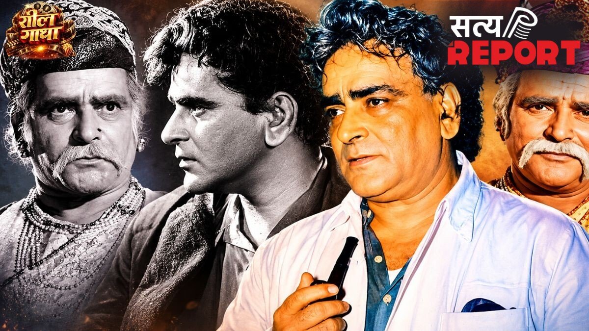 पिता ने पैसे देने से किया इनकार तो उधार लेकर मुंबई पहुंचे थे पृथ्वीराज कपूर; ऐसे रखी कपूर खानदान की नींव