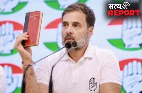 राहुल गांधी को इलाहाबाद हाईकोर्ट से राहत, FIR की मांग वाली याचिका खारिज