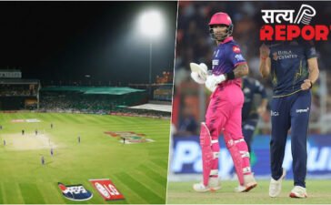 RR vs GT: जयपुर की पिच पर बरसेंगे रन या गेंदबाज करेंगे कमाल? जानिए सवाई मानसिंह स्टेडियम का हाल
