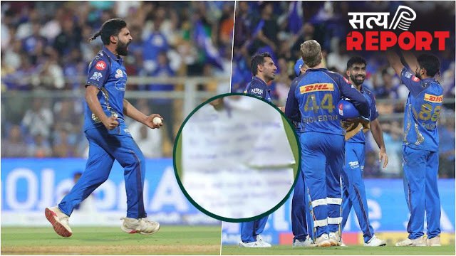 MI vs LSG: ‘जय श्री राम…’ पहला विकेट लेते ही रघु शर्मा ने जेब से निकाली पर्ची, इमोशनल नोट ने खींचा ध्यान