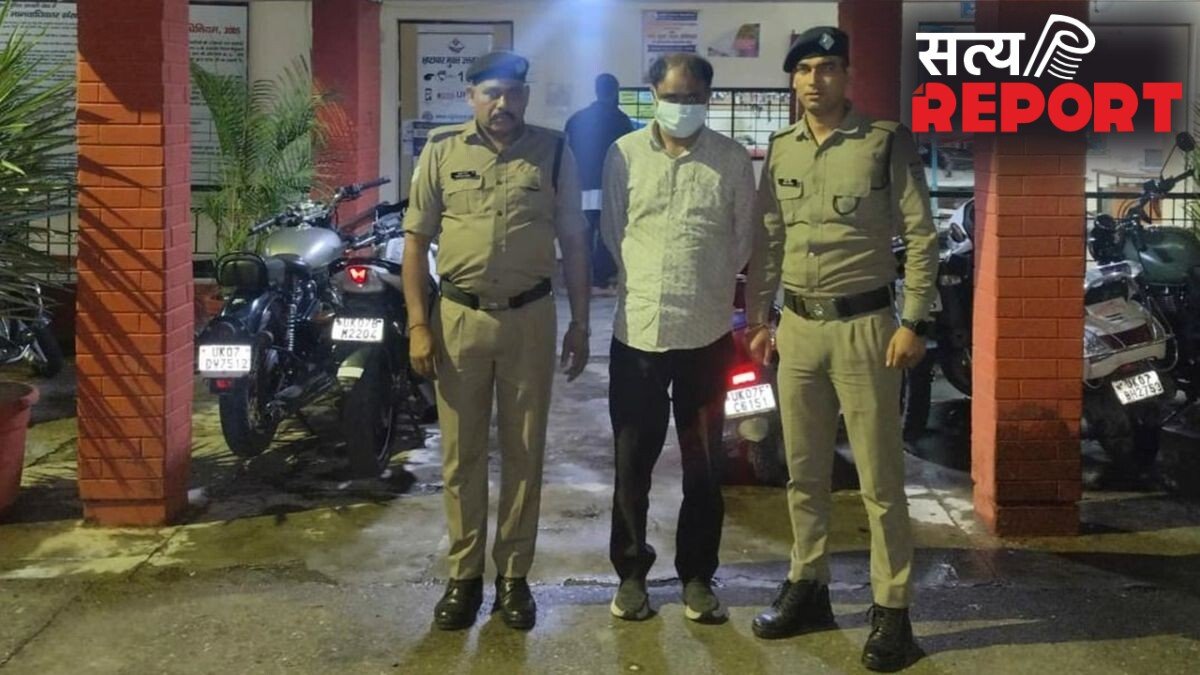 राहुल गांधी का ‘PA’ बनकर कांग्रेस नेताओं को ठगने वाला गिरफ्तार, देश भर में फैला था जाल, 1.90 करोड़ का लगा चुका है चूना