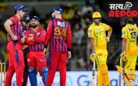 IPL 2026 Playoff से बाहर होने वाली पहली टीम बनी लखनऊ सुपर जायंट्स, कप्तान ऋषभ पंत ने किसे बताया हार का दोषी?