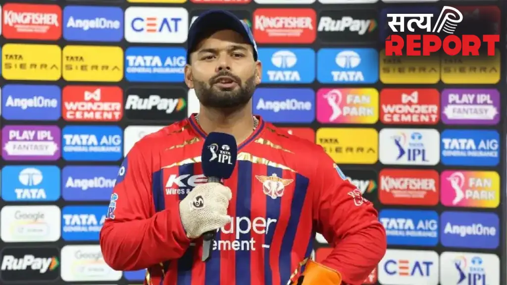 IPL 2026 से बाहर हुई लखनऊ सुपर जायंटस तो भड़के कप्तान ऋषभ पंत, कहा “इतने सारे….