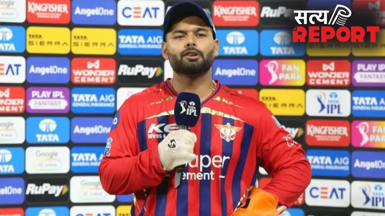 ‘हमने कई कैच छोड़े…’, CSK के खिलाफ मिली हार के बाद बोले लखनऊ सुपर जायंट्स के कप्तान पंत