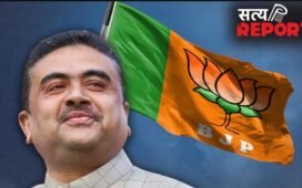 Suvendu Adhikari Oath : बंगाल में आज सीएम पद की शपथ लेंगे शुभेंदु अधिकारी, CM योगी होंगे शामिल