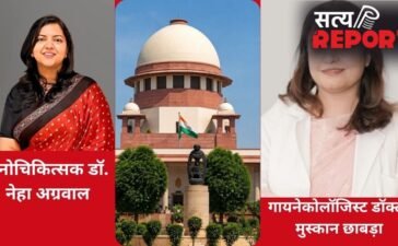 अनचाही प्रेग्नेंसी और मासूम उम्र, 30 हफ्ते की प्रेग्नेंसी टर्मिनेट करने का बच्ची की शारीरिक और मानसिक सेहत पर कैसा करेगा असर, डॉक्टर से जानिए