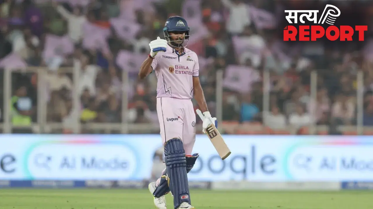 अहमदाबाद में साई सुदर्शन का धमाका, कोहली-गेल के रिकॉर्ड की, IPL 2026 में ऐसा करने वाले बने पहले बल्लेबाज