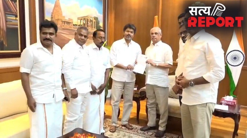 Tamilnadu Breaking: राज्यपाल से मिले TVK प्रमुख विजय, पेश किया कांग्रेस और छोटे दलों के साथ सरकार बनाने का दावा